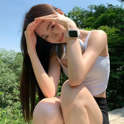 公共女人