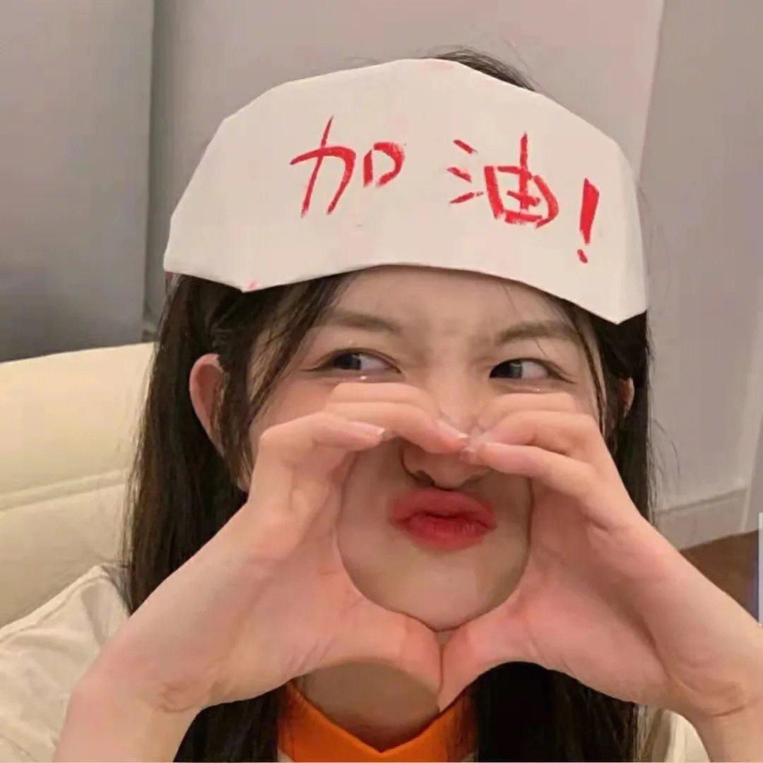 没有名字的人
